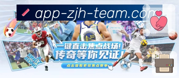 炸金花发展历程