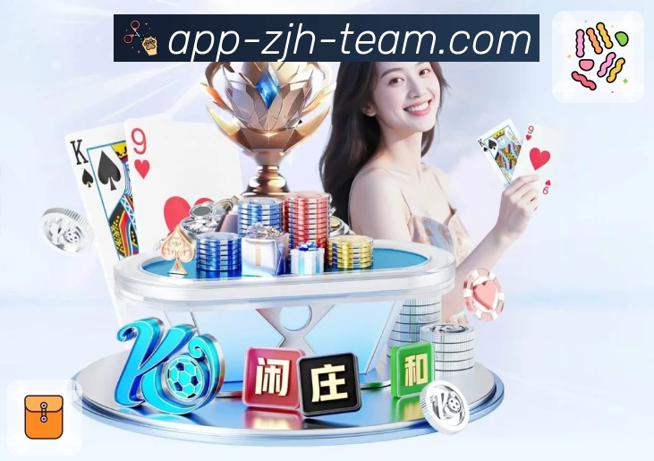 多媒体互动体验